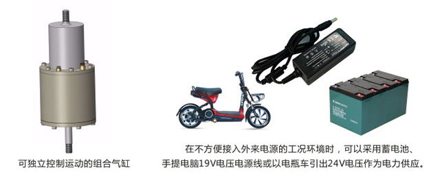&#29615;&#29699;&#40;&#20013;&#22269;&#41;&#20307;&#32946;&#23448;&#26041;&#32593;&#31449;