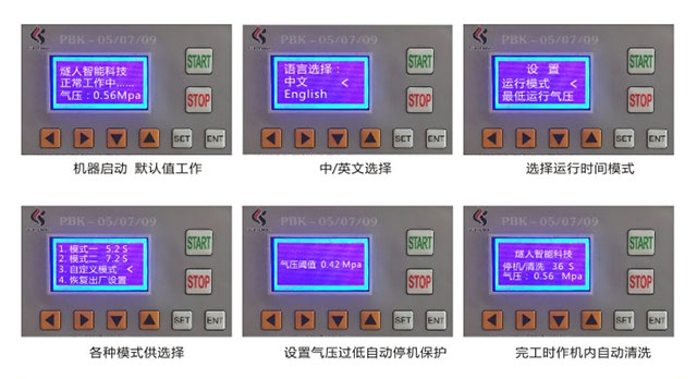 &#29615;&#29699;&#40;&#20013;&#22269;&#41;&#20307;&#32946;&#23448;&#26041;&#32593;&#31449;